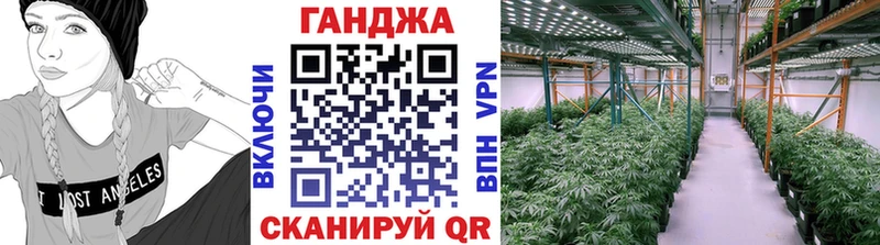 Купить закладку КОКАИН  Alpha-PVP  MDMA  Меф мяу мяу  Конопля  Велиж