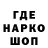 Кетамин VHQ Jakob Klassen
