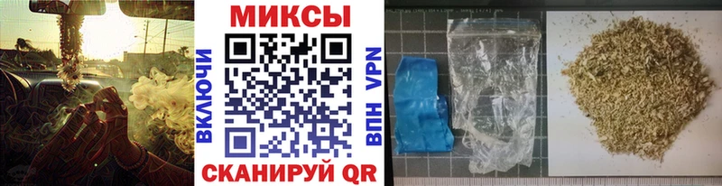 Купить  Велиж  Бутират оксана 
