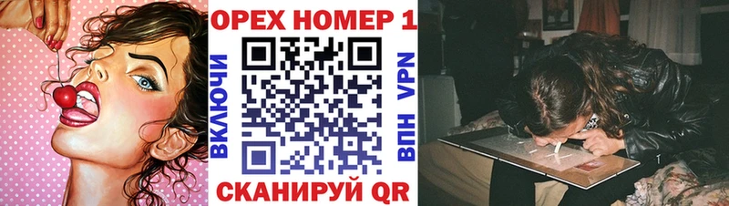 КОКАИН Columbia  Купить  Велиж 
