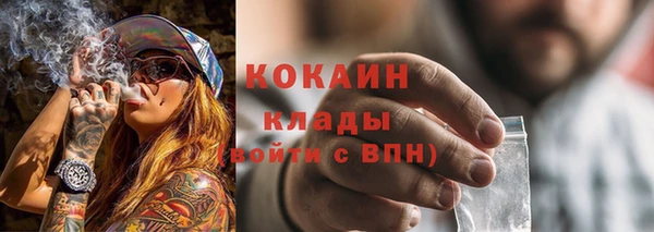 jwh Бугульма