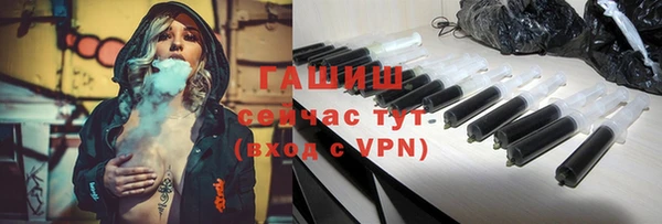 jwh Бугульма