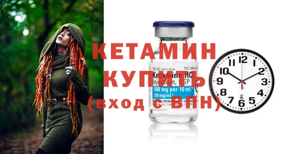 jwh Бугульма