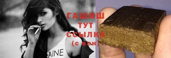 jwh Бугульма