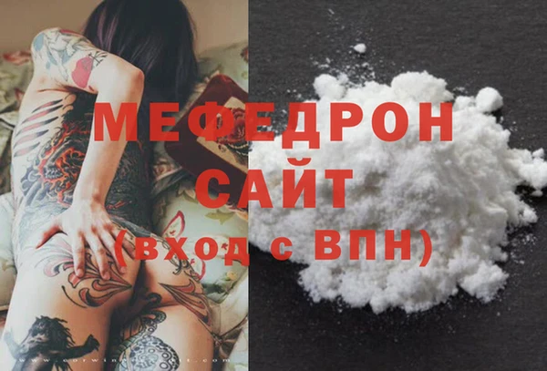 jwh Бугульма