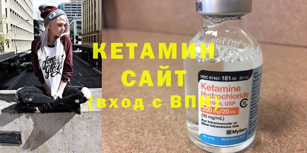 ГАЛЛЮЦИНОГЕННЫЕ ГРИБЫ Бородино