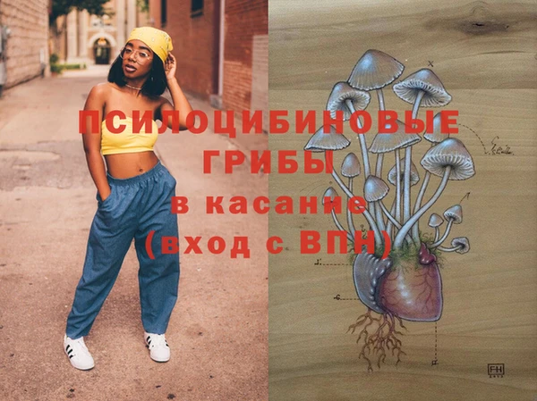 jwh Бугульма