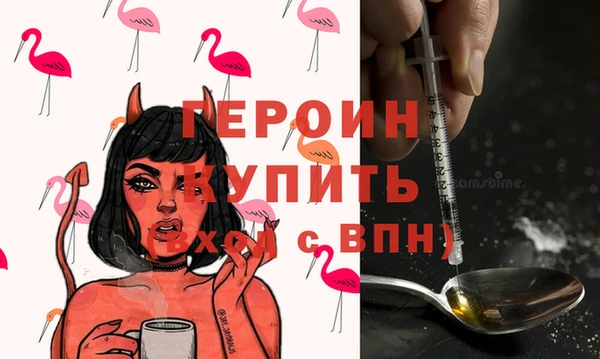 jwh Бугульма
