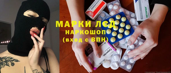 jwh Бугульма